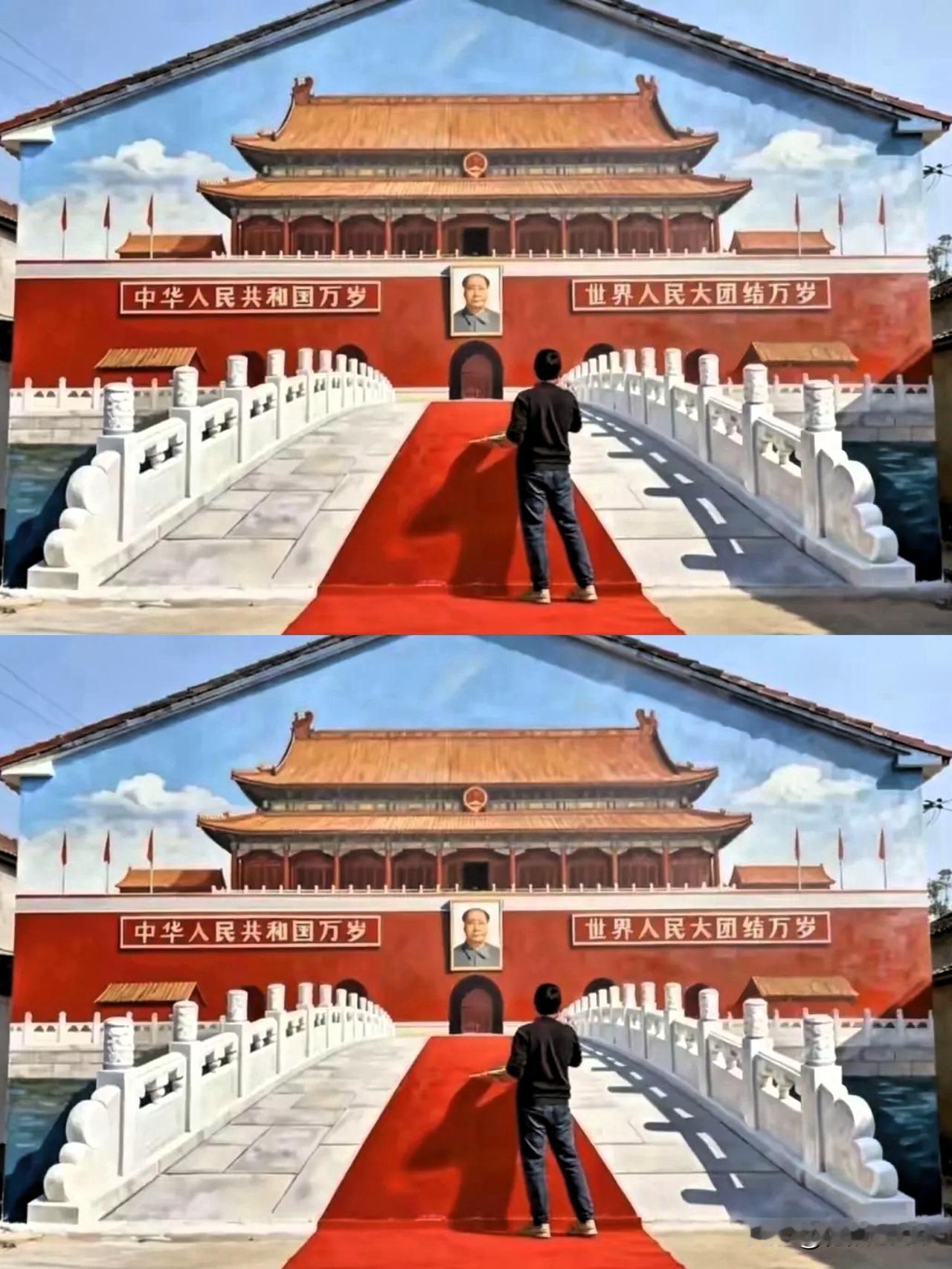 宝鸡这个“天安门”算是白建了！并非评判其画工如何，而是选墙面时欠考虑，房顶太碍事