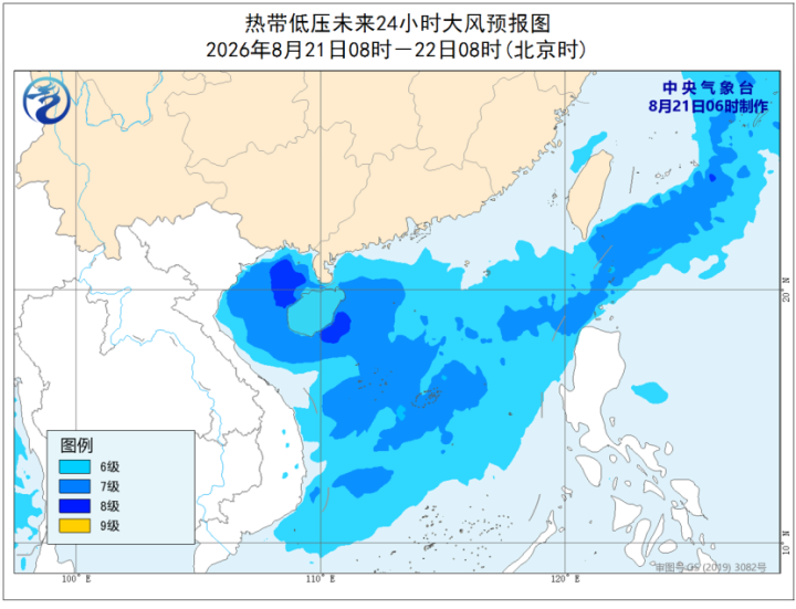 一觉醒来, 台风“沙德尔”到哪了?