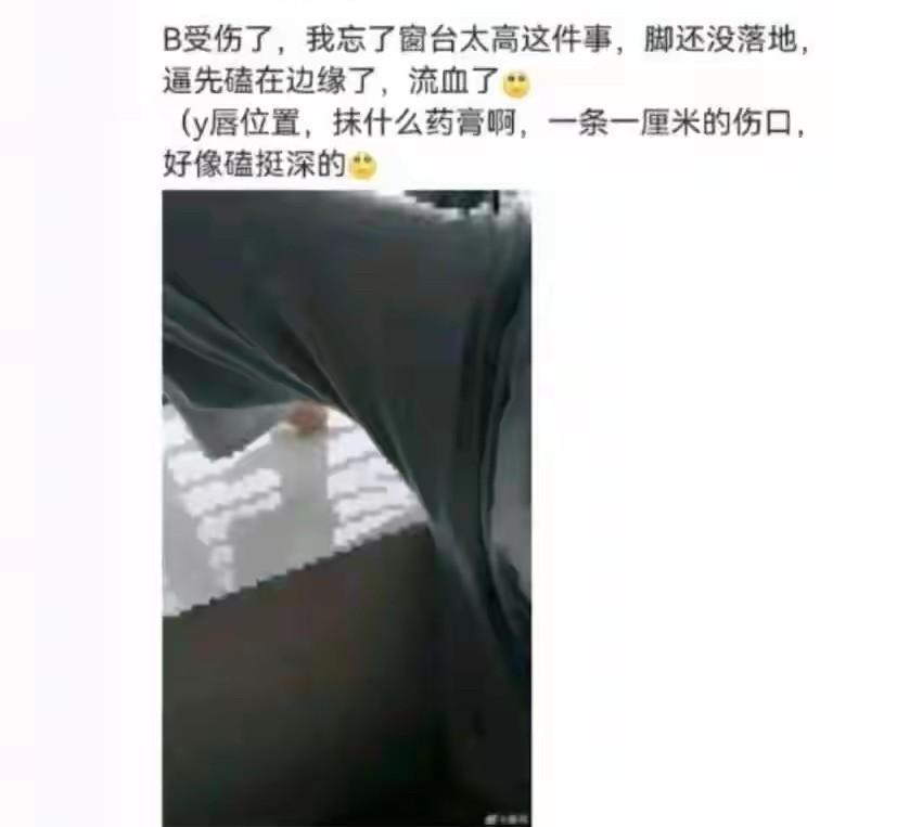 真有这样的事儿？我怎么不相信呢[滑稽笑][滑稽笑]