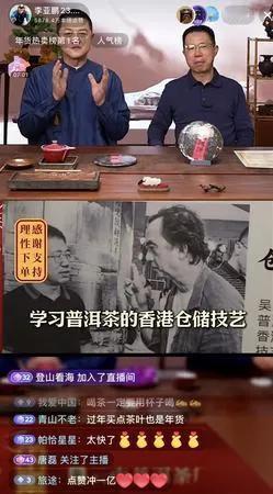 黄金劫案惊现冰箱堵门！200斤冰柜锁死的不仅是门……福建平潭这起抢劫案，