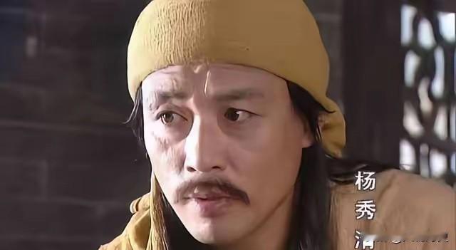 96岁太平天国幸存者临终揭秘：杨秀清之死，竟藏着如此惊天内幕！1909年，9