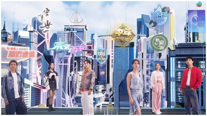 原來視咁的丨「一分鐘台慶宣傳片」重塑58年經典劇集人物TVB正為下月19日迎來
