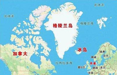 悲催的丹麦，欲哭无泪！12月21日，美国绕过丹麦政府，直接派特使进驻格陵兰，为美