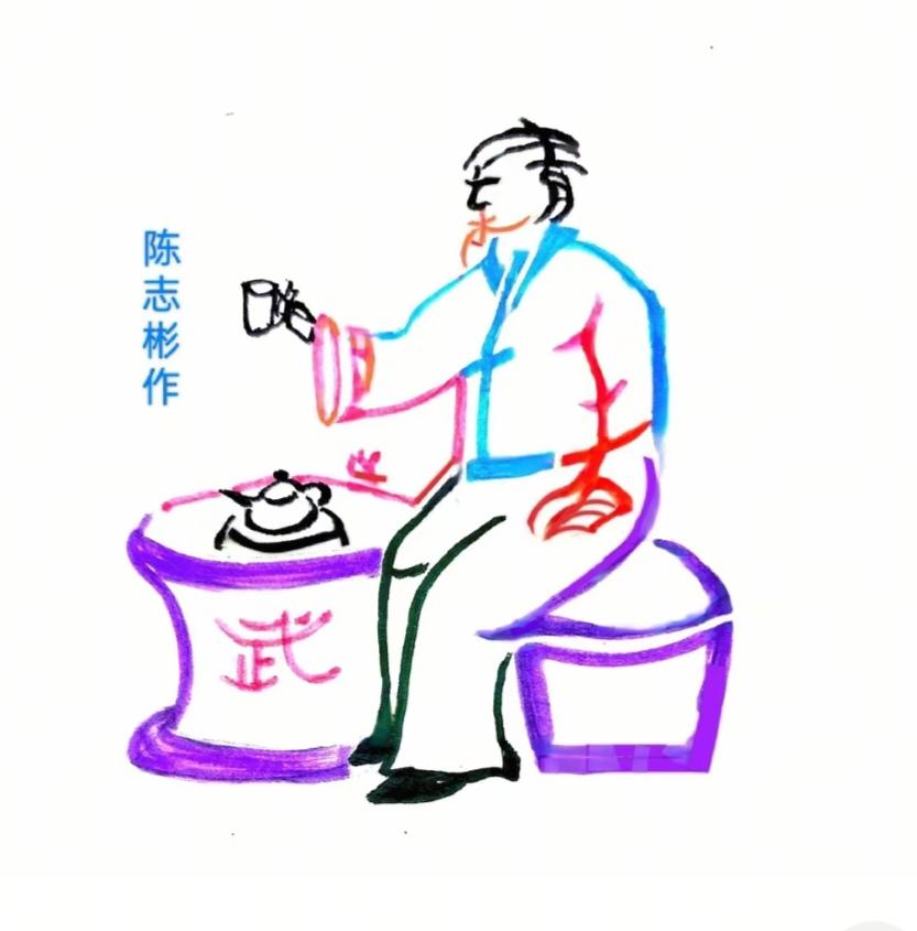 图中画面真给力；喝茶就喝功夫茶；品味人生感悟路；图中画面隐藏字；就等你来