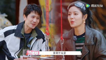 徐若晗回应挂脸争议真的没必要对徐若晗过度苛责，普通人都会有不经意的神情流露，何必