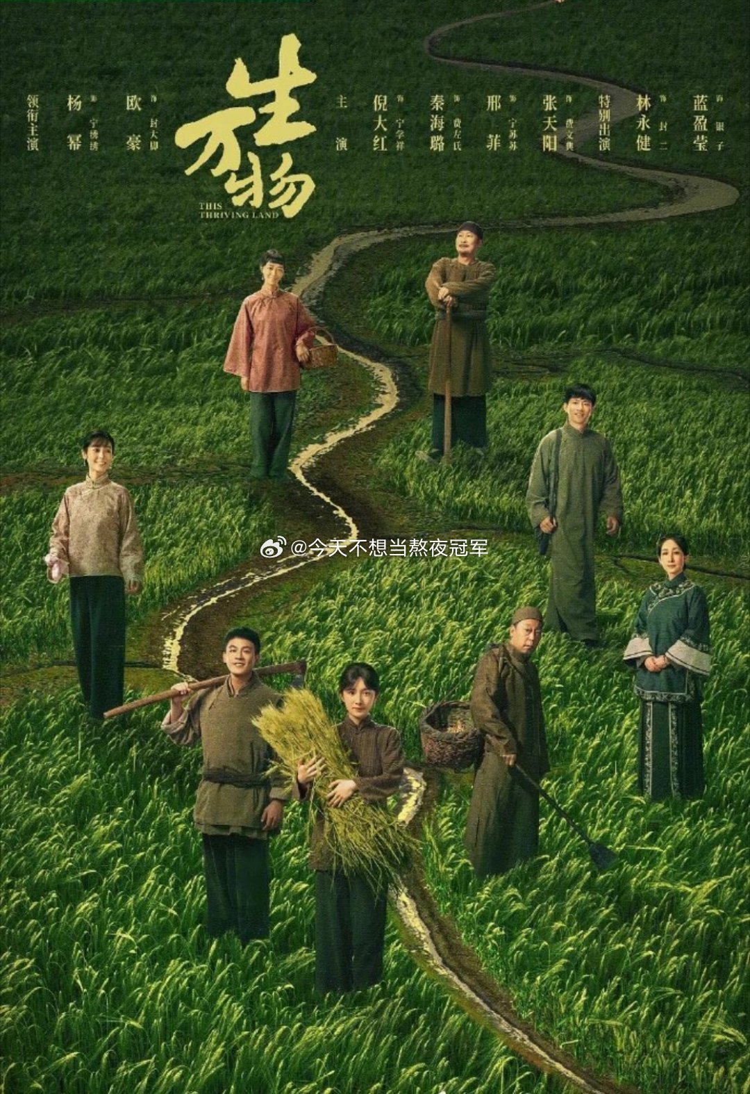 下一届白玉兰应该会是85🌸的主场[doge]白玉兰视后对于85🌸来说，始终是