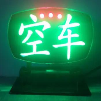 空出租停跟前都不坐？年轻人为啥死磕网约车？真相扎心了！路边空出租亮着“空车