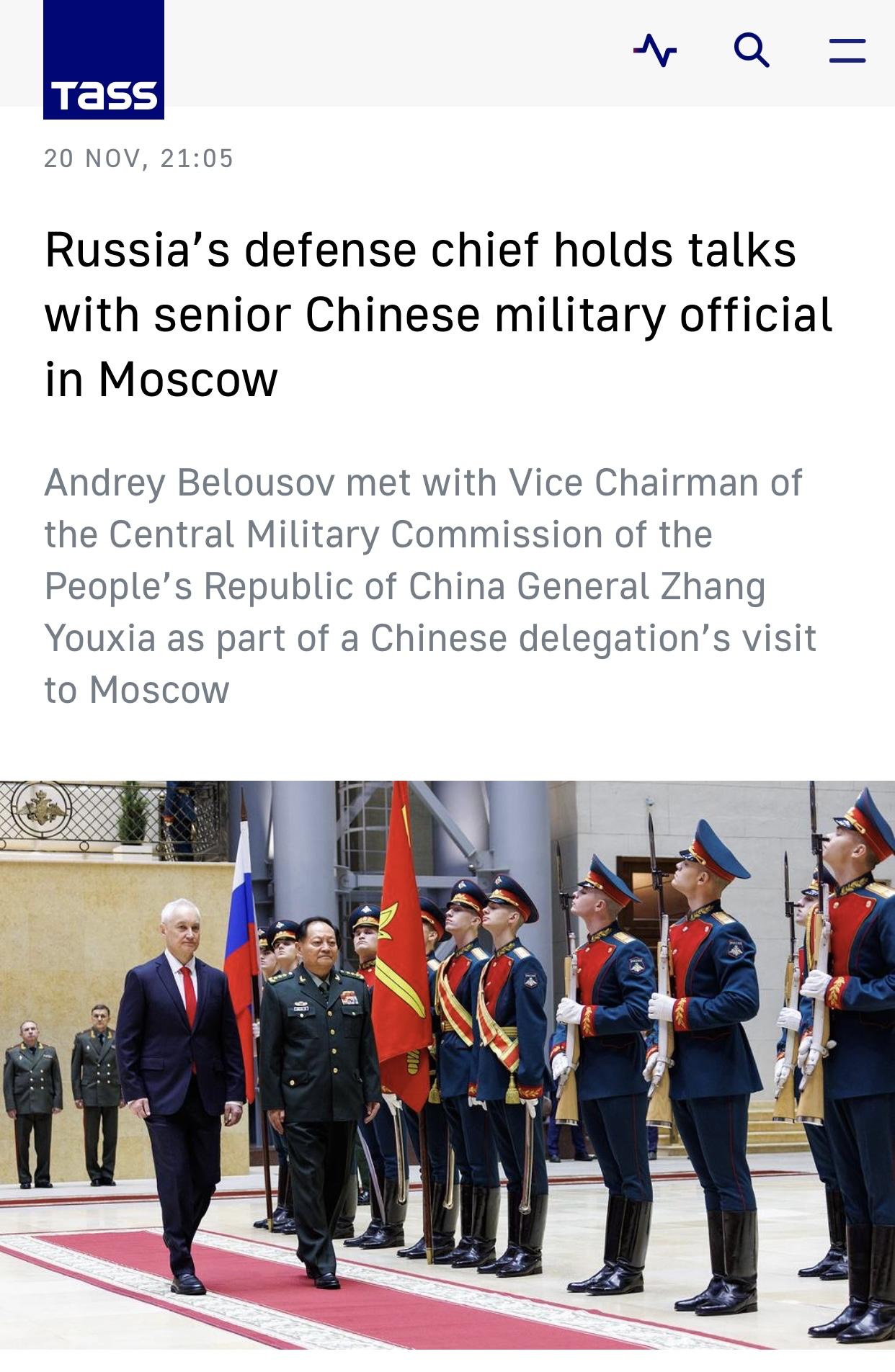 塔斯社：俄国防部长会见张又侠上将塔斯社莫斯科11月20日电：俄罗斯国防部在一