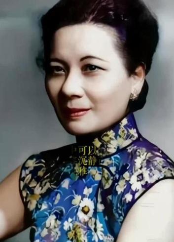 1975年，蒋介石去世后除了留3000万美金巨额遗产，还留有一份遗嘱，令宋美龄没