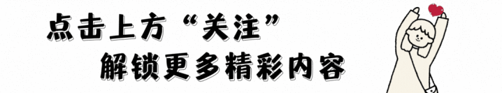 刘浩存绽放Miu Miu魅力瞬间, 多重