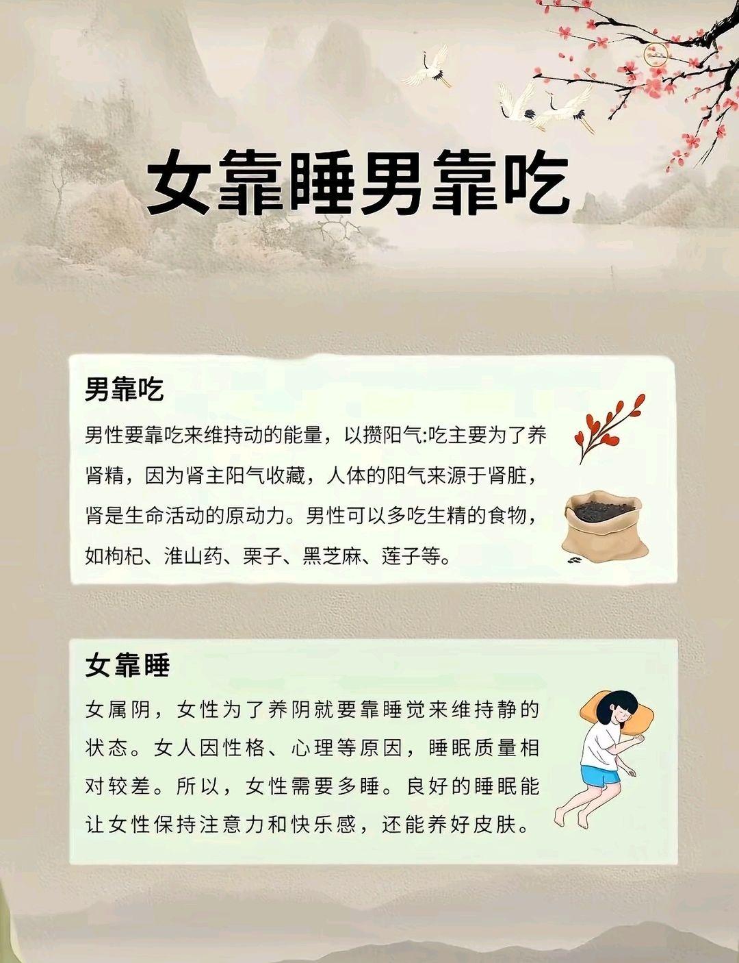正确的饮食和营养搭配 早餐应该吃哪些营养食物 女性必须要了解的小知识 ...