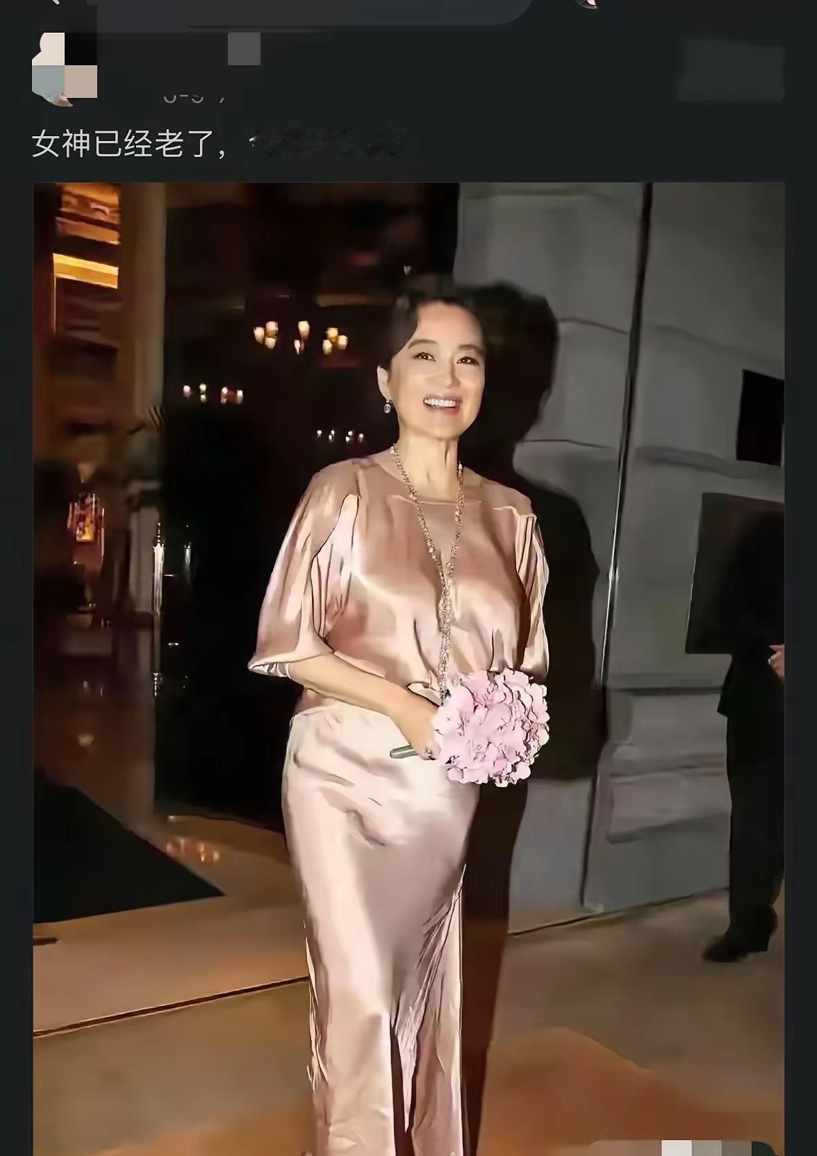 这位端庄大气，高贵优雅，的老太太，你能认出她是谁吗？