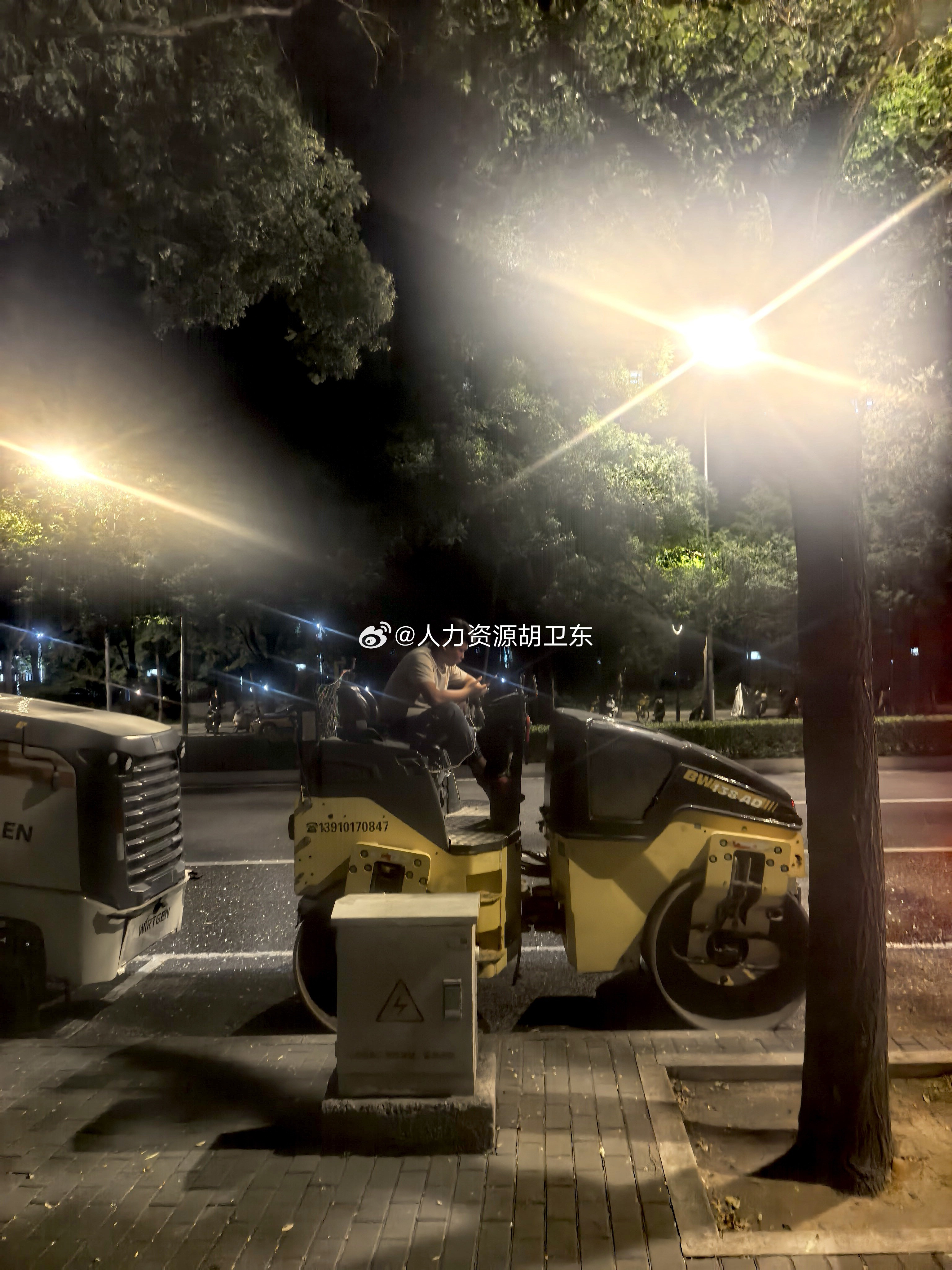 衰老检测公式：人的真实年龄≈身体储备能力+功能运动能力+神经处理能力