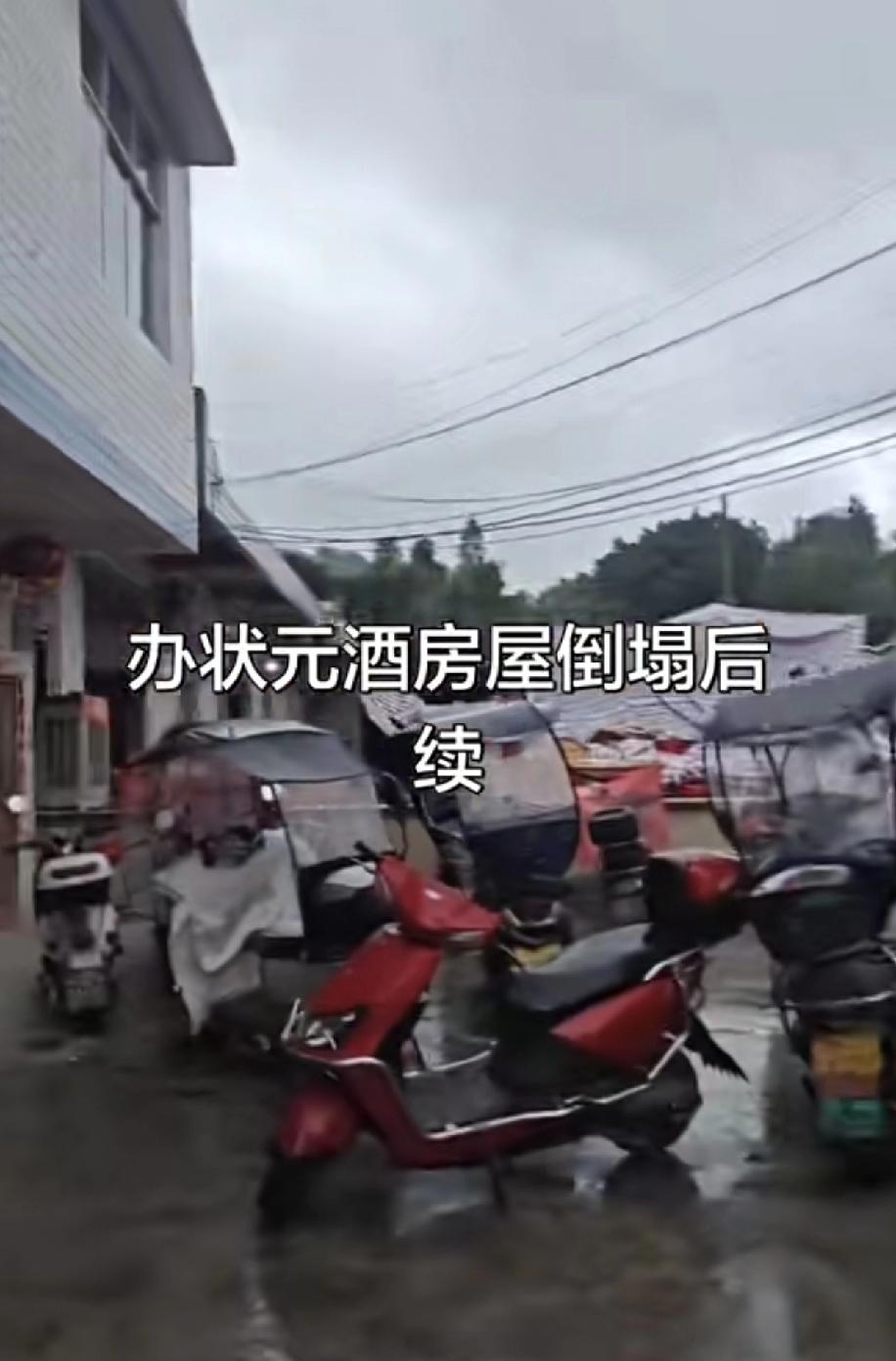 四川珙县这个升学宴如果按照律师的搞法，这家人倾家荡产，家破人亡，如果按照老家习俗