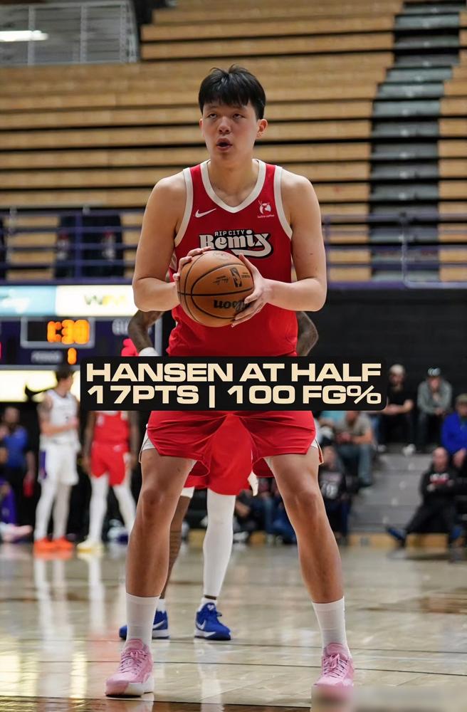 你敢信？杨瀚森16投14狂砍31分，末节竟连球都摸不到！赛后主帅赫尔斯库直