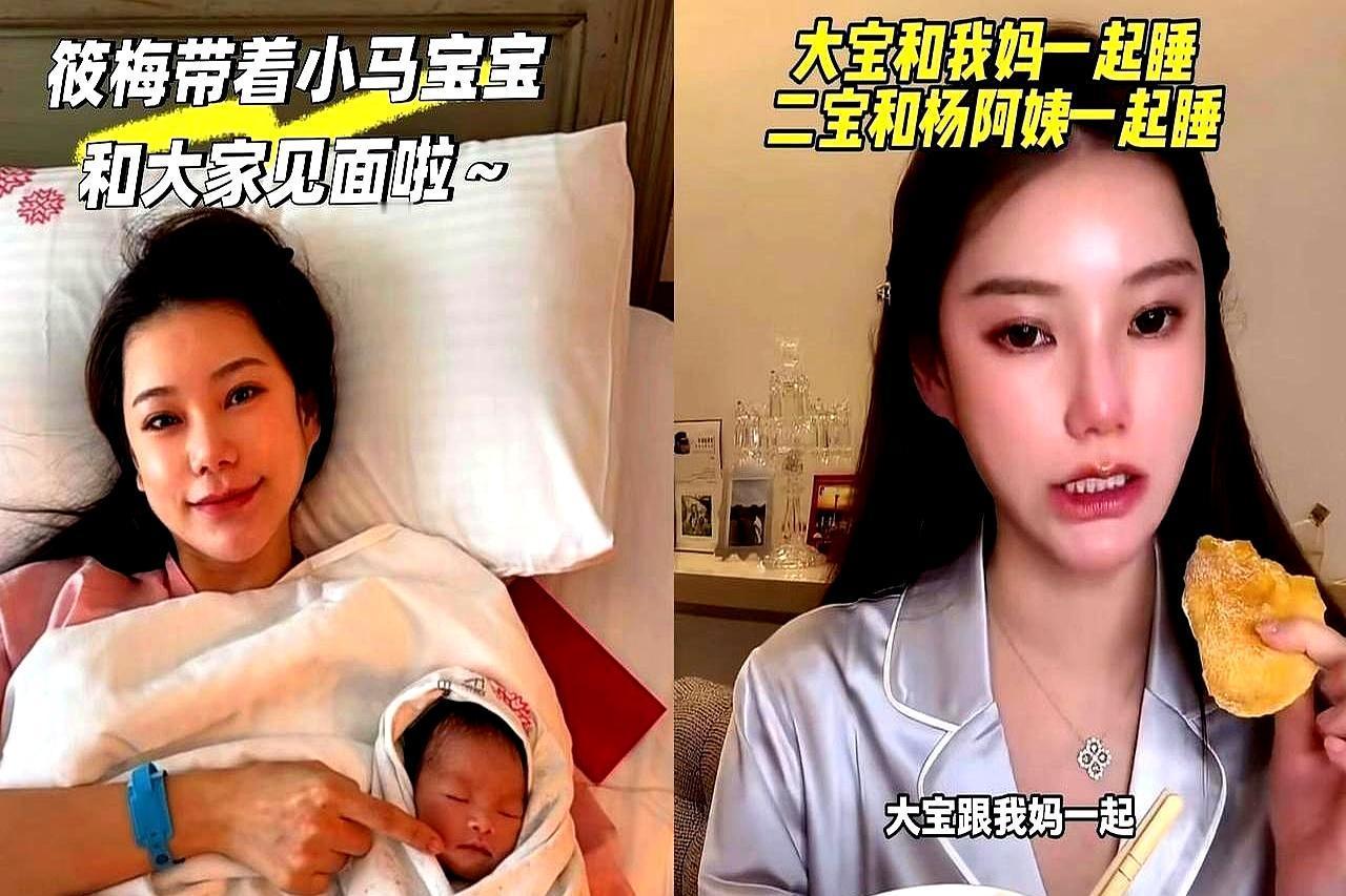 你敢信？张兰带离婚20年的前夫飞台北！就为了抱这个刚落地的7斤小马宝你就想