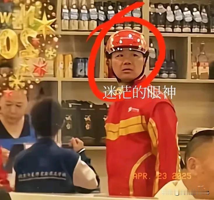 刘强东最近大火，竞身先士卒冲到一线。1.作为屈指可数的电商巨头，身价千亿，
