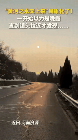 “解释不清了！”河南一女子回家路上，看到天边有一抹黄色，她起初以为是夕阳，结果，