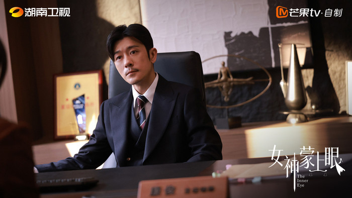 辛芷蕾主演《女神蒙上眼》首播获赞, 演技获好评