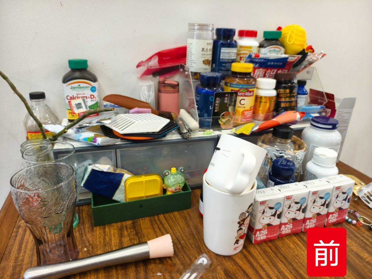 这样就舒服了好像确实有点强迫症​​​