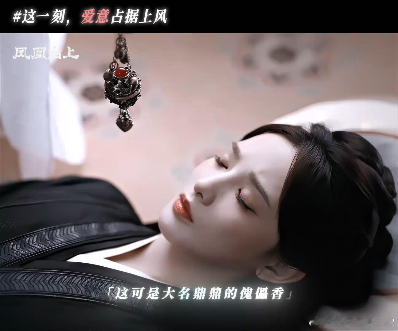 两个人真的都很爱啊一个被控制仍然不舍一个堵她不会伤害