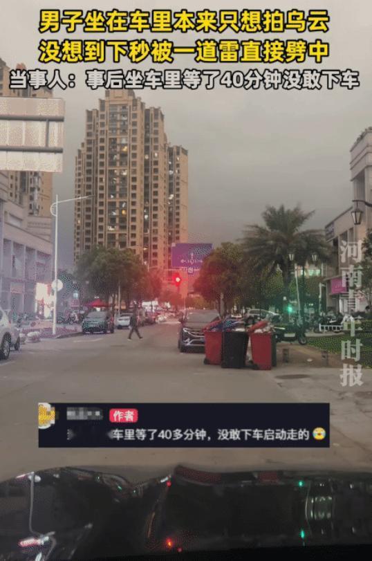 “太吓人了！”4月9日，云南昆明，一家五口准备登机时，因为随身行李超标，被工作人