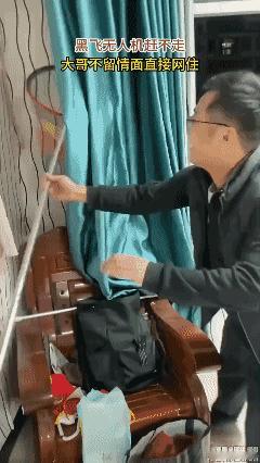 是你的吗？就给人家套住？😡