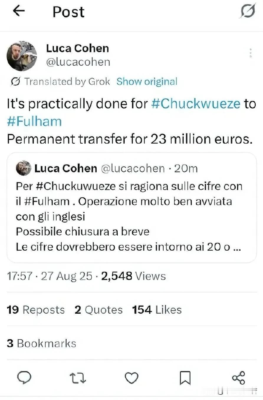 交易完成！丘库埃泽2300万欧元转会加盟富勒姆俱乐部。本赛季的米兰卖人能力真的封