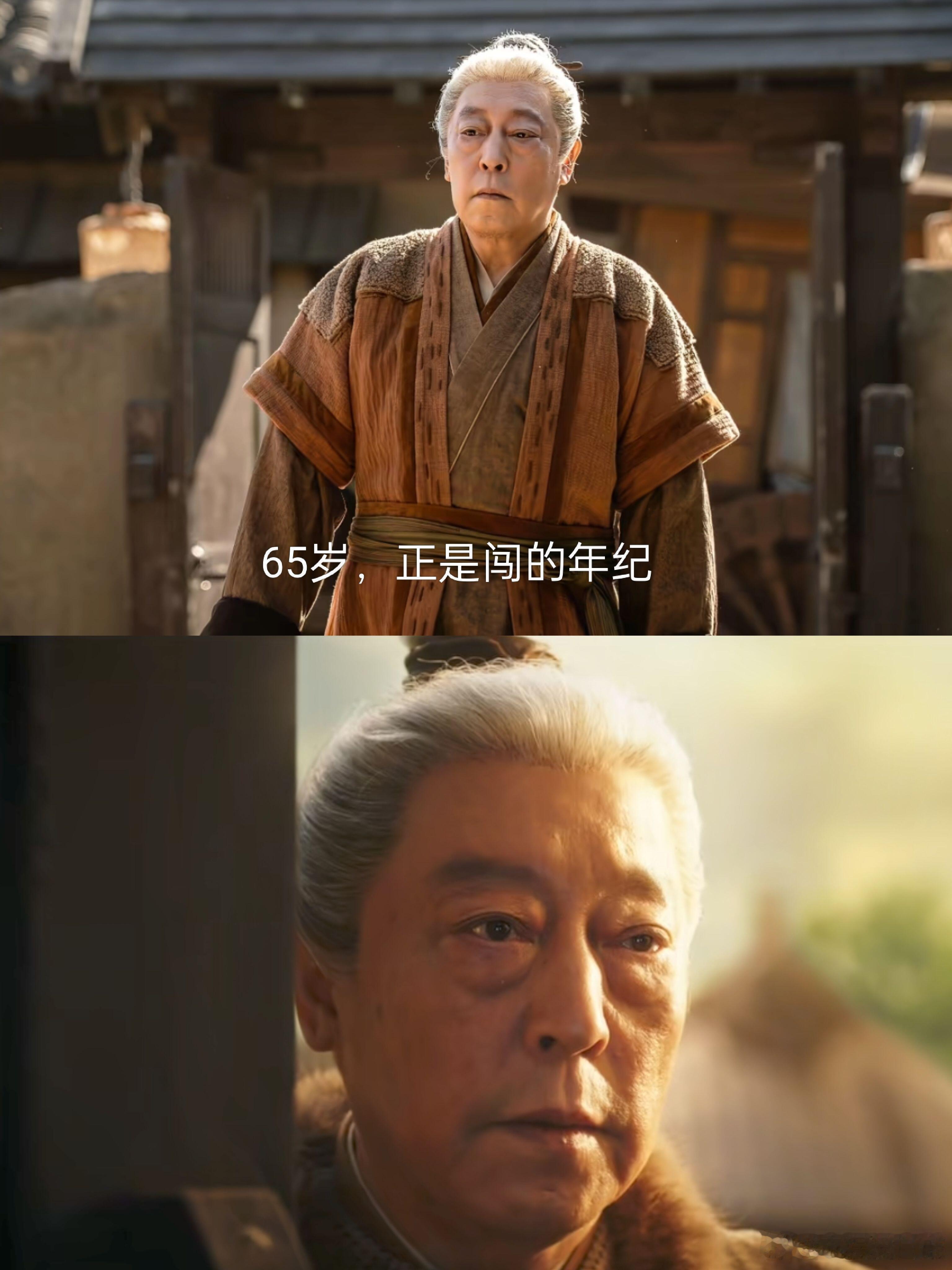 长安二十四计六旬老叔街头互殴《长安二十四计》的六旬老叔也太刚了，萧武阳和吴仲