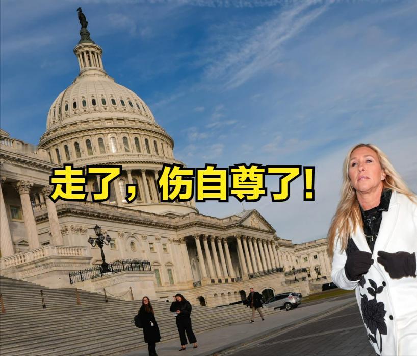 格林不干了，伤心、害怕，还是蓄势待发？众议员玛乔丽·泰勒·格林，从MAGA支持