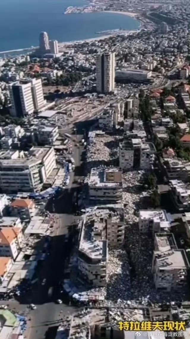 第31轮导弹后特拉维夫全面停电，因为炸掉了发电厂。目前战况汇总。伊轰炸了: