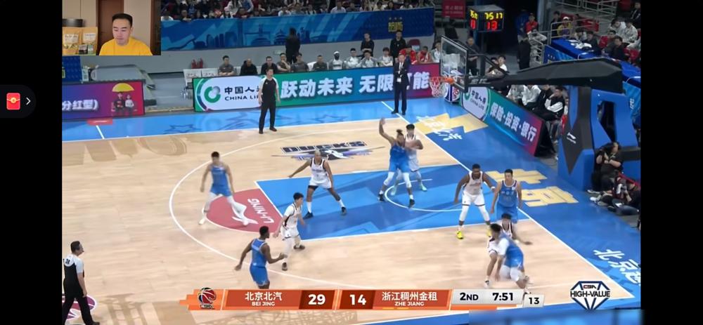 拿过姚明级数据的达卡里·约翰逊，打北京全场竟然只憋出7分，就离谱。213公分