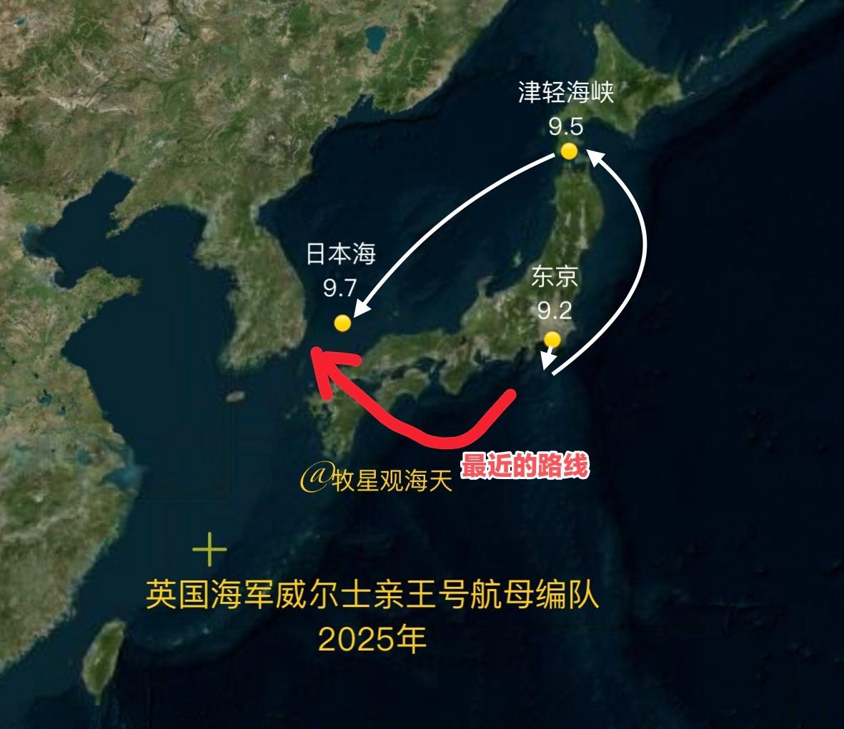 英国航母为访韩绕行1000公里，坚决不靠近中国。最近英国“威尔士亲王”号航母