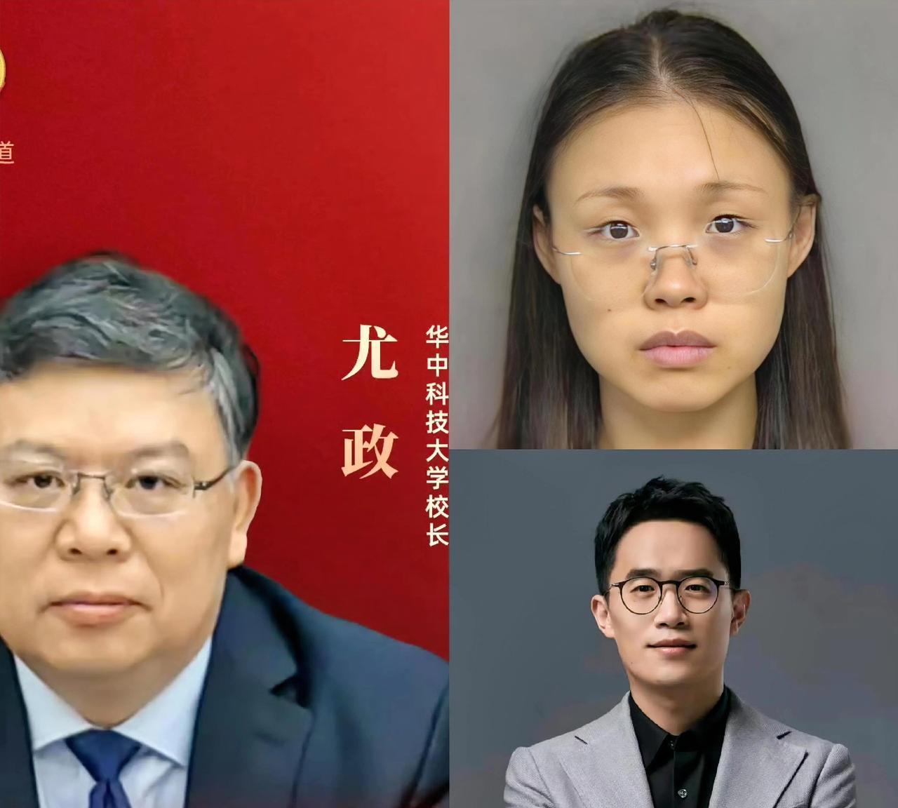 华科校长尤政一觉睡醒，真要哭晕在厕所了！近日，小米高管王腾因泄露公司机密而被开