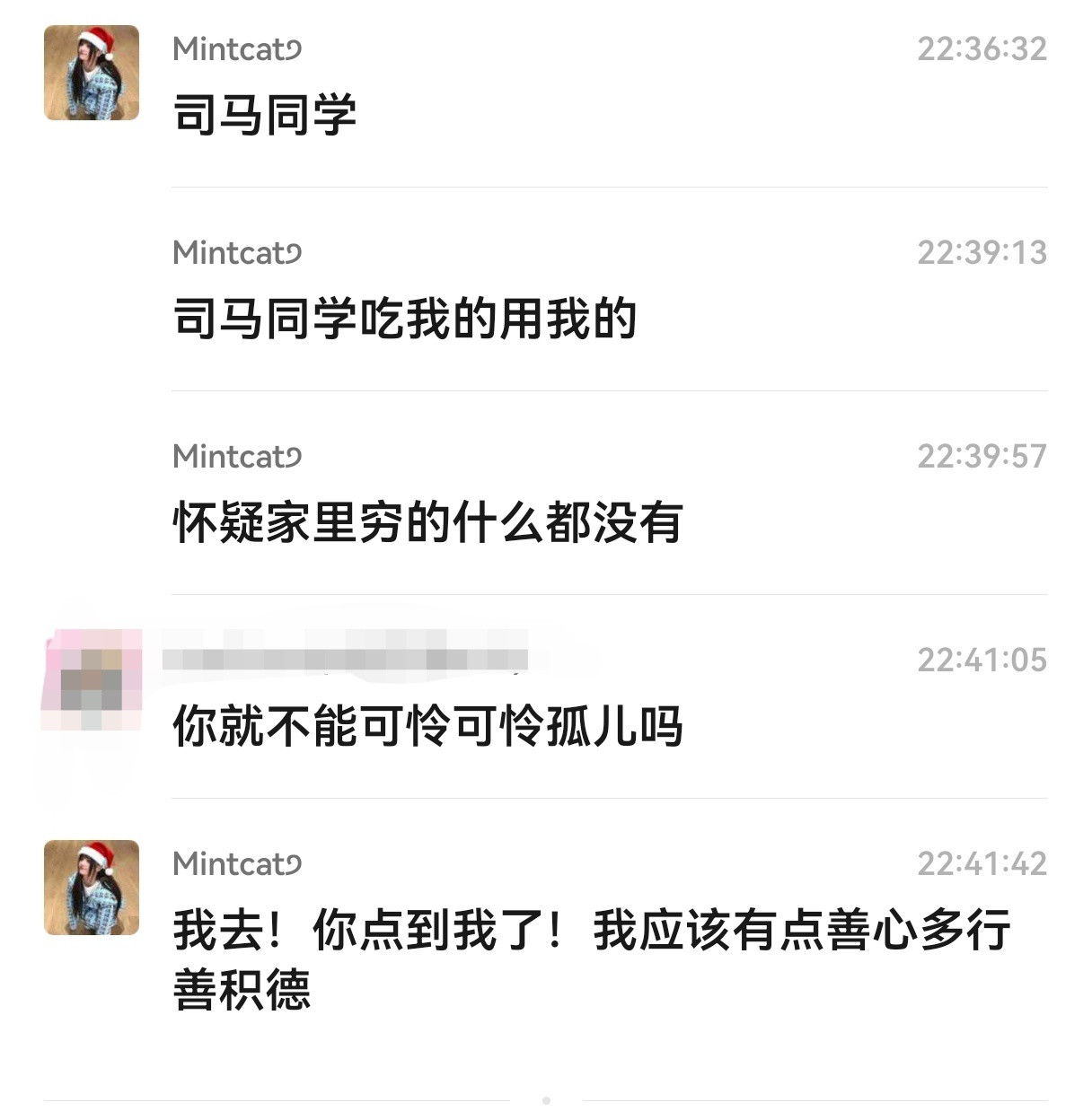 我深交简直人生导师来的。