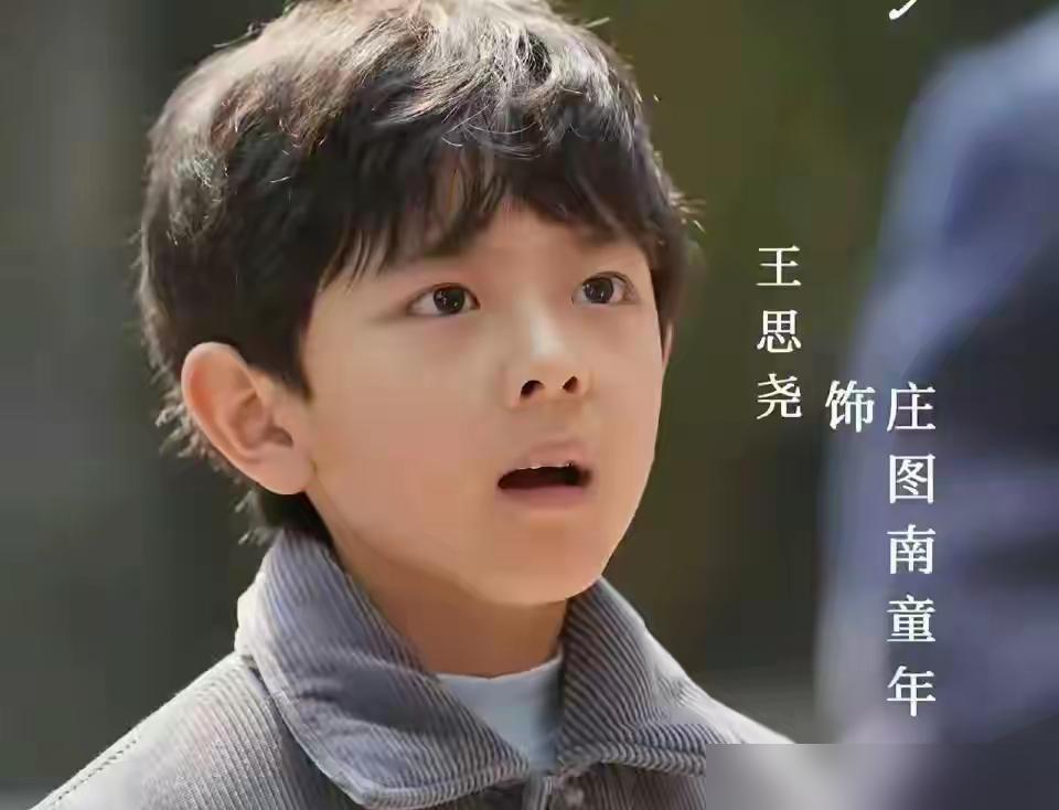 都以为陈昊宇凭央一收视破4的《好好的时光》赚麻了，但圈内朋友刚跟我透了个底，她的