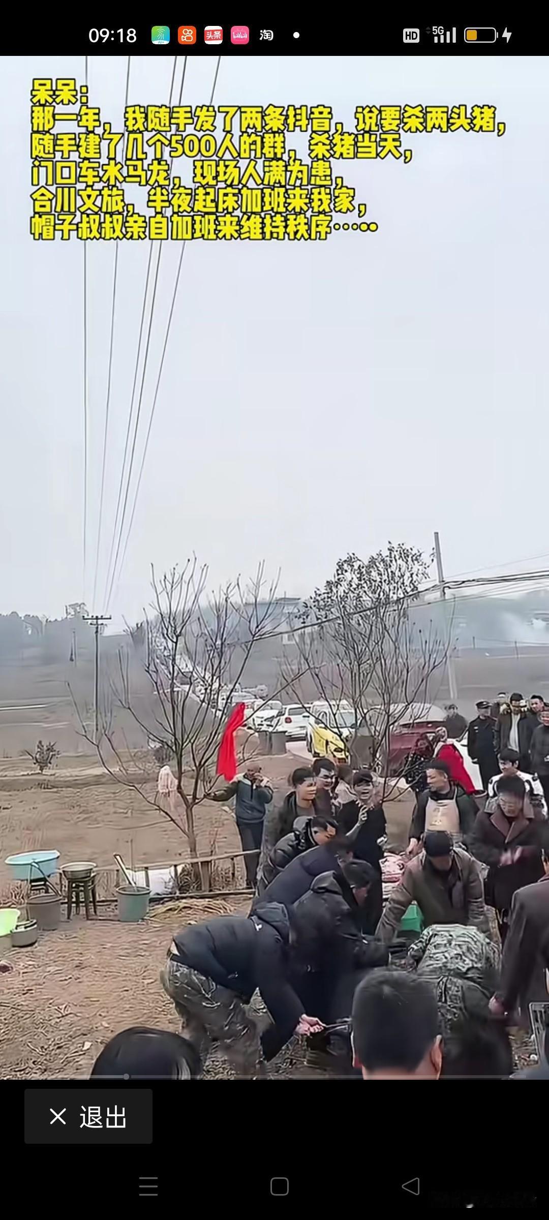 合川文旅这波操作简直是教科书级的流量运营！谁能想到，合川靠“摆桌子”火出了圈