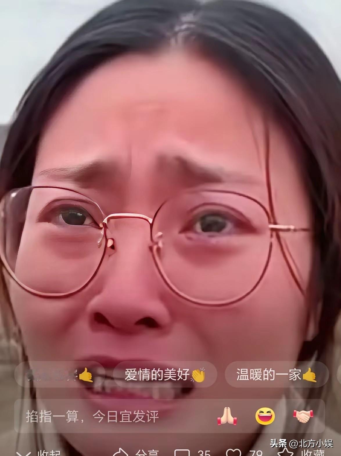 一位已离异女子二婚，婆家答应给彩礼18万和买三金，然而该女子后来发现怀孕了，婆家