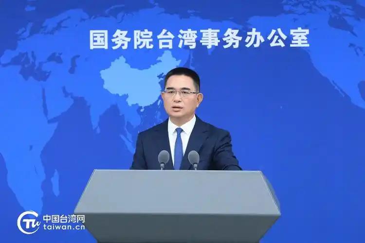 就在刚刚，国台办正式宣布，1月7日，中国大陆国台办宣布，将台湾内政部长刘