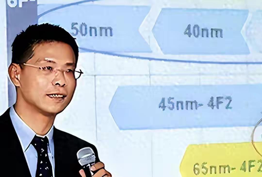 美国发出全球通缉令，逮捕中国芯片科学家陈正坤，现在怎么样了？2020年那会儿