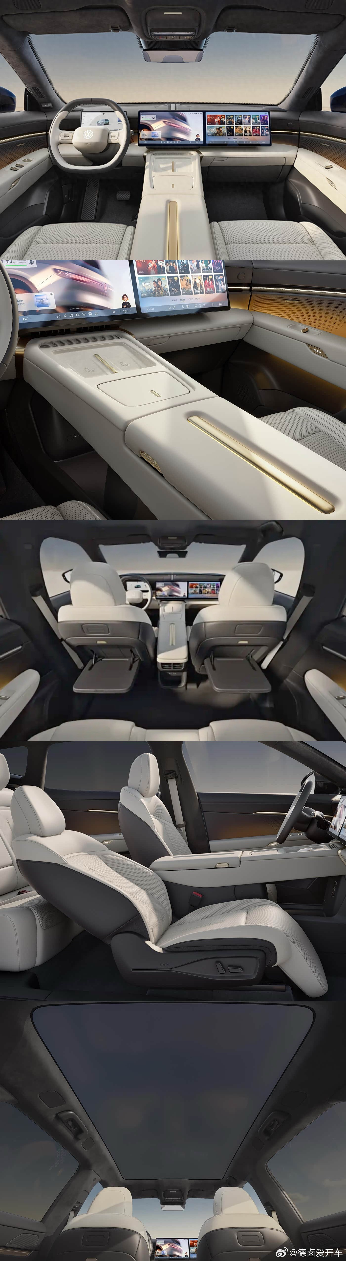 大家觉得这套内饰如何？大众与众08官宣内饰设计，最近几款合资车设计都挺不错。