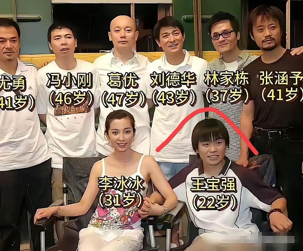 谁能想到，现在最🔥的是他啊！