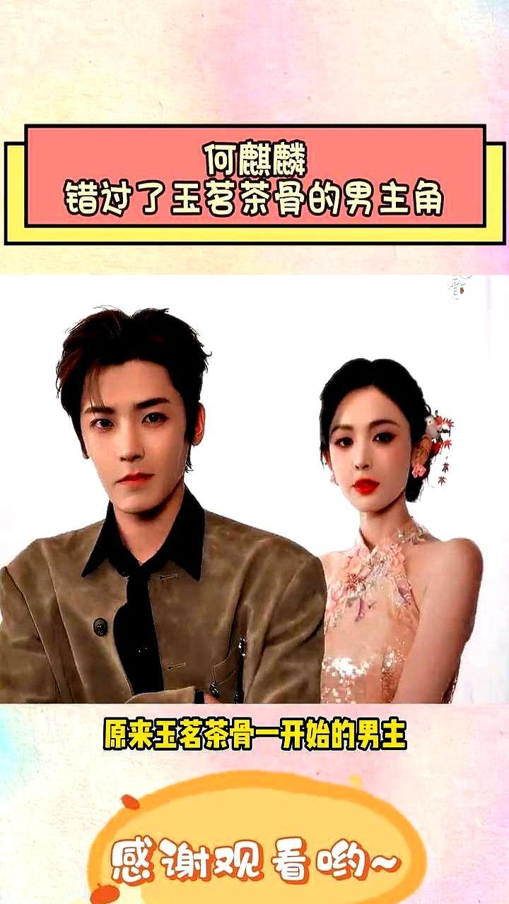 于正一个“换”字，他就从剧组滚蛋了。网友冲到于正微博底下，就问了一句。于正