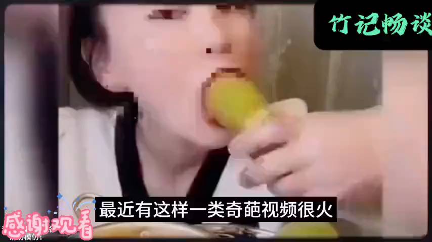 直击直播乱象！网红毁三观行为暴露社会畸形现状