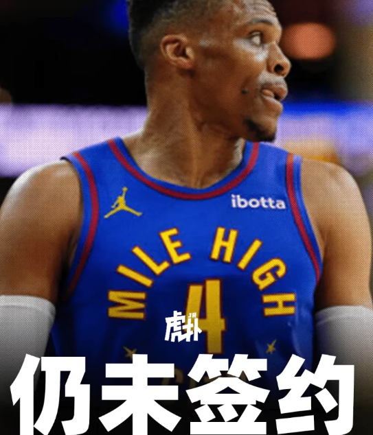 威少，要不咱去找一下大哥吧！看到国王媒体说，威少想要的其实是更多的上场时间，