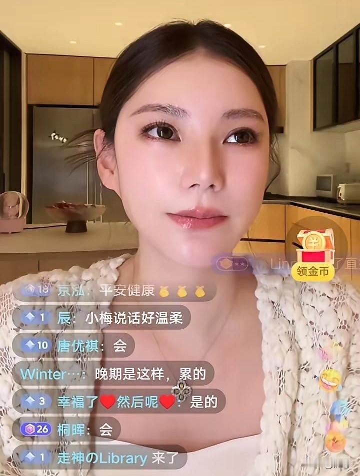 网友:你是不是晕倒了？网上传你晕倒了……马筱梅摇头说:没有晕倒，我身体好着呢！