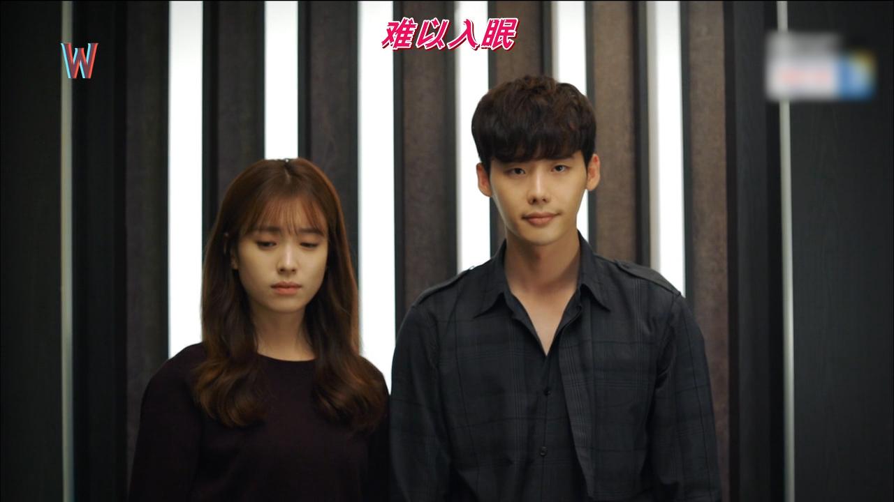 [W] Main预告 .1 李钟硕 韩孝周_土豆视频