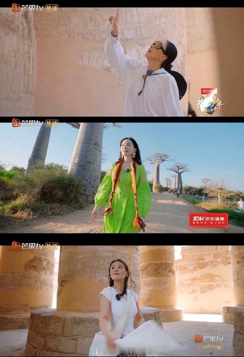 最难得的综艺是让人看到生活的倒影。花少7里每个人都在发光：李沁的细腻，龚俊的周全