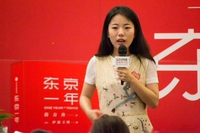 蒋方舟一路保送上去的，清华大学自主招生给她降了60分。那么，她的文化成绩怎么样？