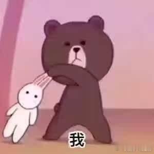 #国足0比5巴勒斯坦#几个冷知识：1.巴以冲突中，巴勒斯坦的加沙地带核心区域的实际面积，小于北京昌平